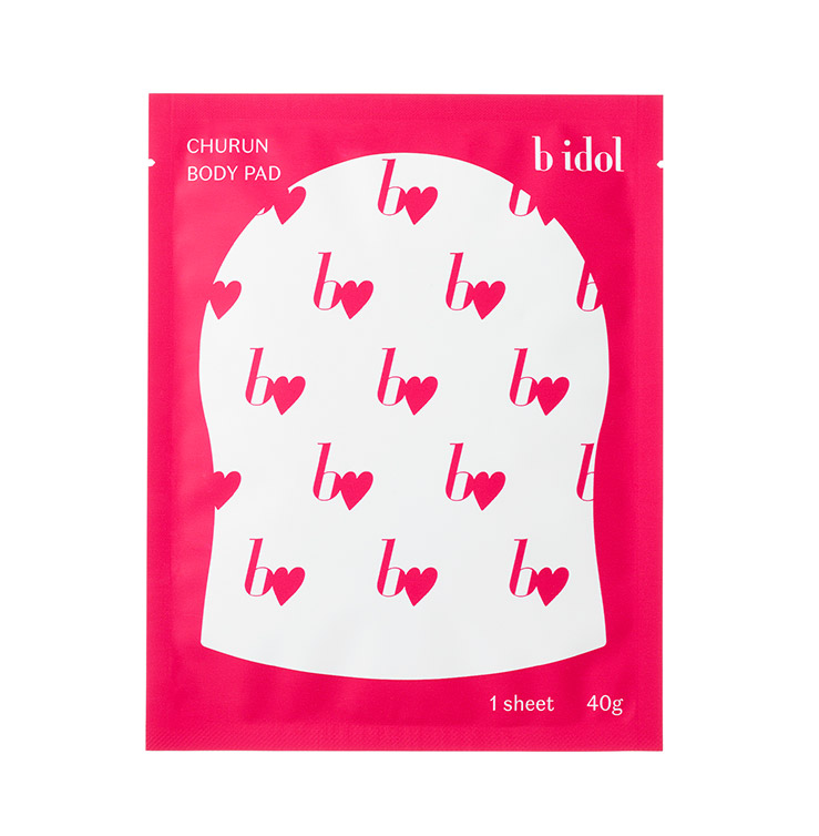 ちゅるんボディパッド