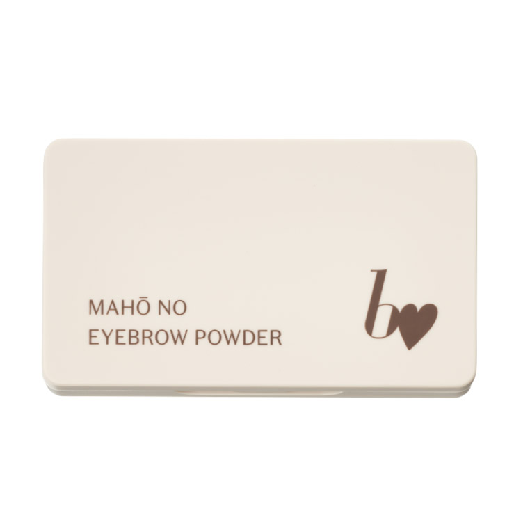 魔法のアイブロウパウダー