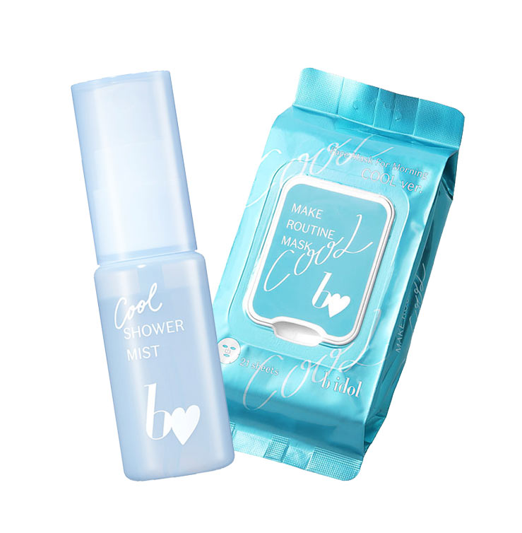 メイクルーティンマスクRC