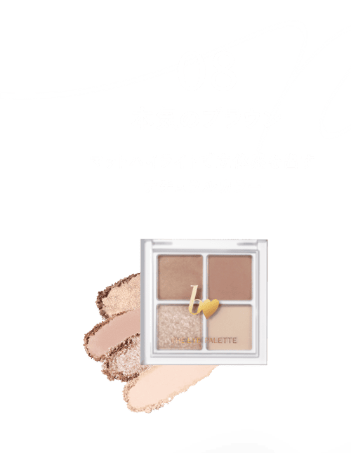 THE アイパレ R 08 09