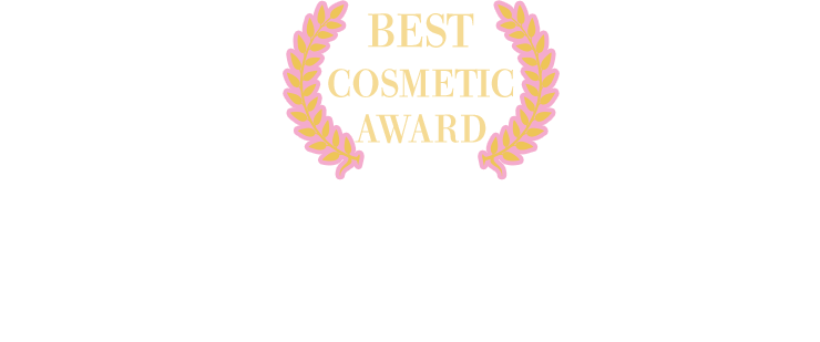 ベストコスメ2021下半期受賞商品